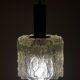 Vintage frosted glass pendant light, mid-century, 1970s.