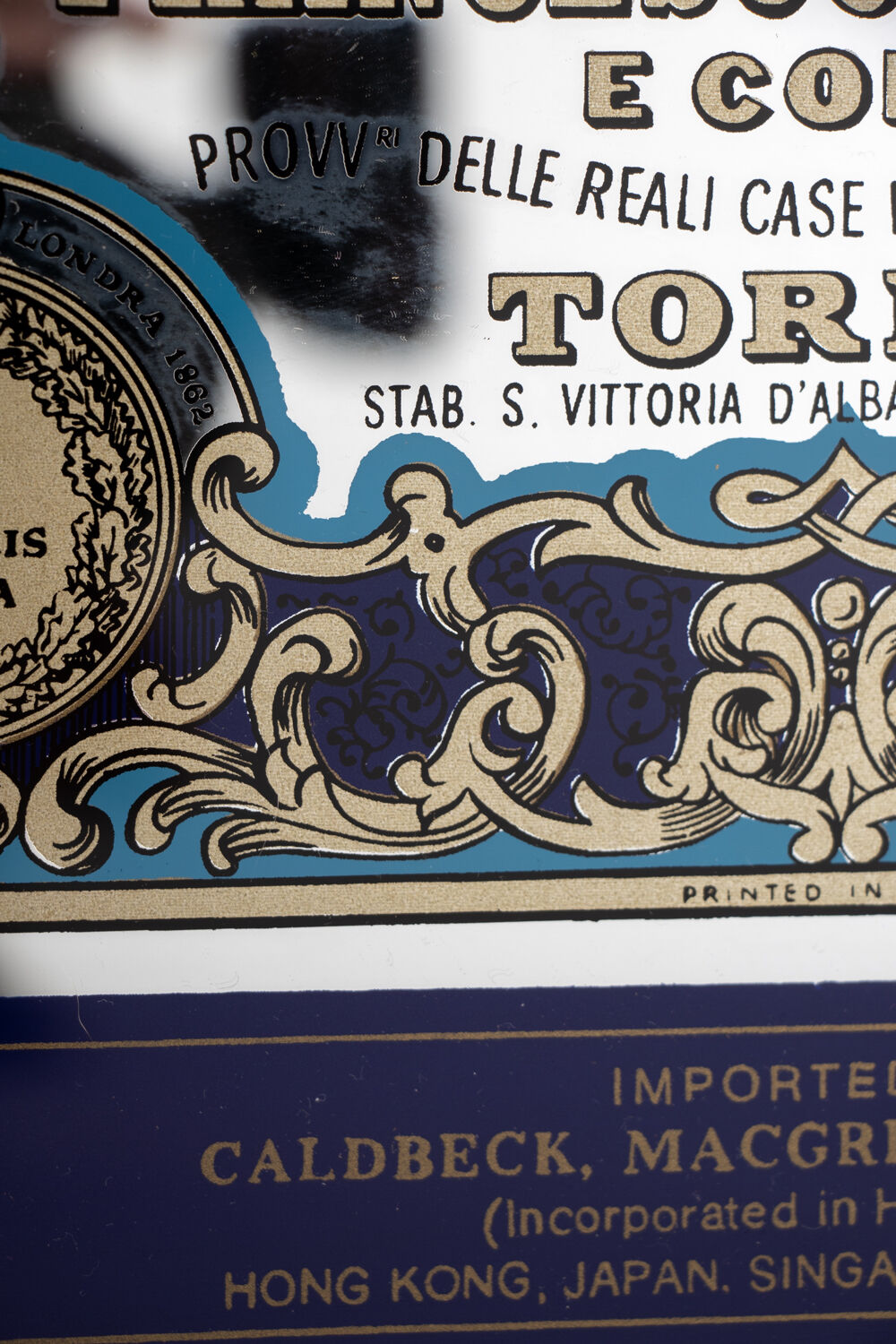 miroir publicitaire vintage Cinzano