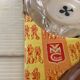 Four ashtrays Reims playing cards spade diamond club heart