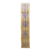 Tapis Jaune de Couloir - 450 x 82 cm