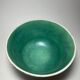 Ceramic cup