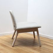 Hippy low armchair, Billiani