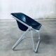 Plona Leather Side Chair by Giancarlo Piretti for Castelli, 1970s