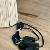 Minimalist raffia bedside table lamp