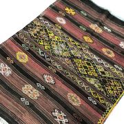 Oushak Handwoven Tribal Kilim Rug