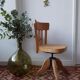 Vintage screw office chair Stella
