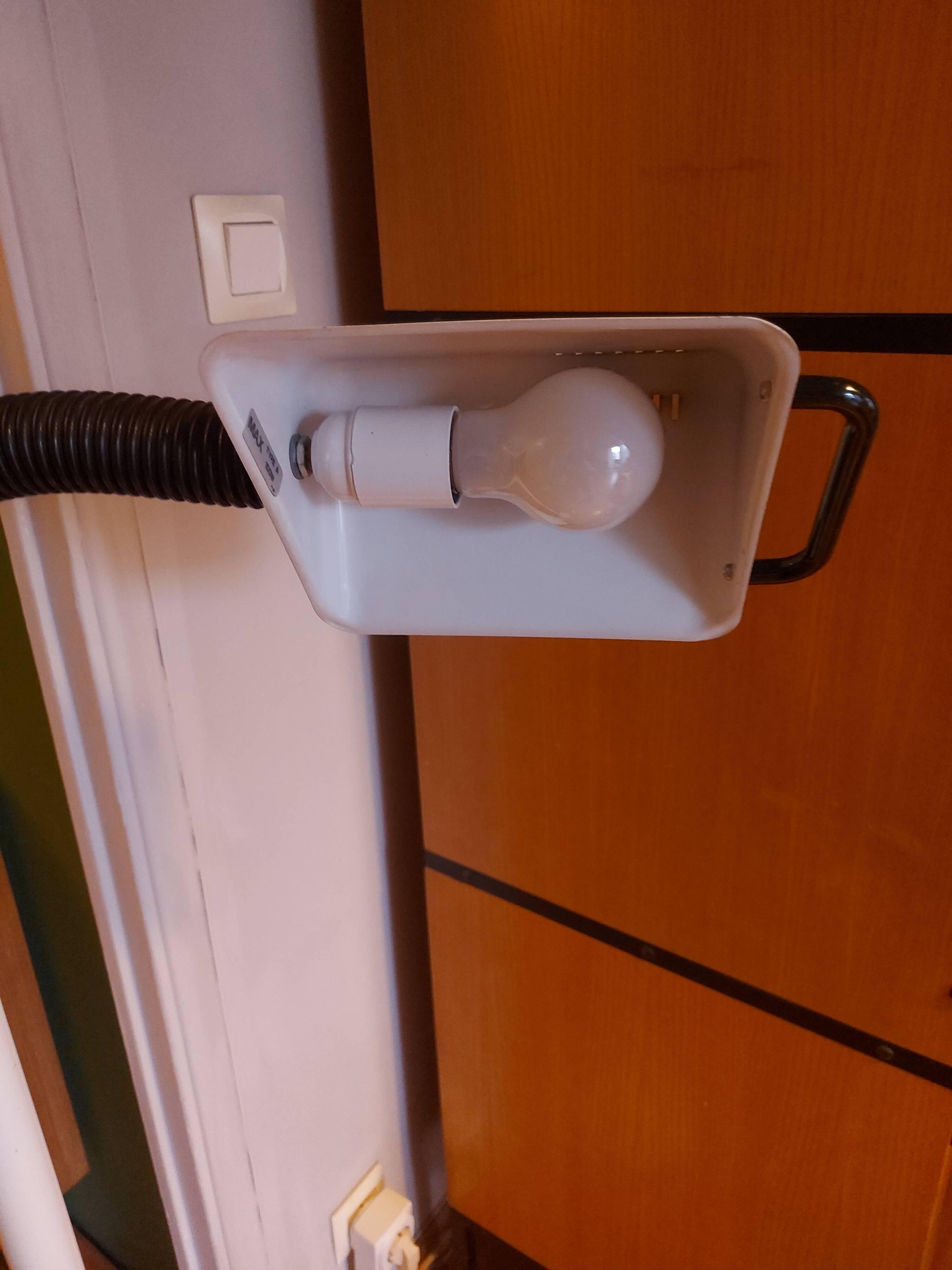 80'S LYSKAER floor lamp