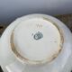 Iron earth tureen Saint Amand Guadeloupe ancient ceramic