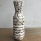 Vintage glazed ceramic vase 60s