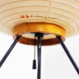 AKARI 10A floor lamp by Isamu Noguchi