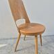 Chaise Baumann modèle "Mondor" bistrot 1950 vintage