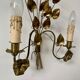 Wall lamp golden brass flowers style Hollywood Regency year 70