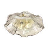 Rrecessed Kalmar wall lights, Austria, 1970s