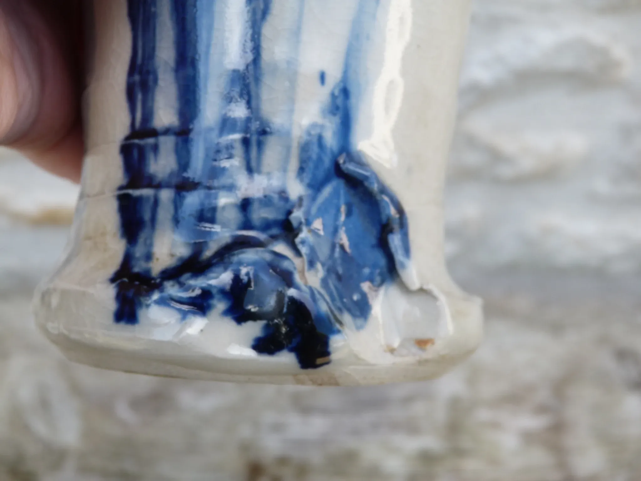 Vintage 1950 Brutalist vase in pottery with blue glazes, signed Blaso.
