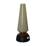 Table lamp 1950 vintage