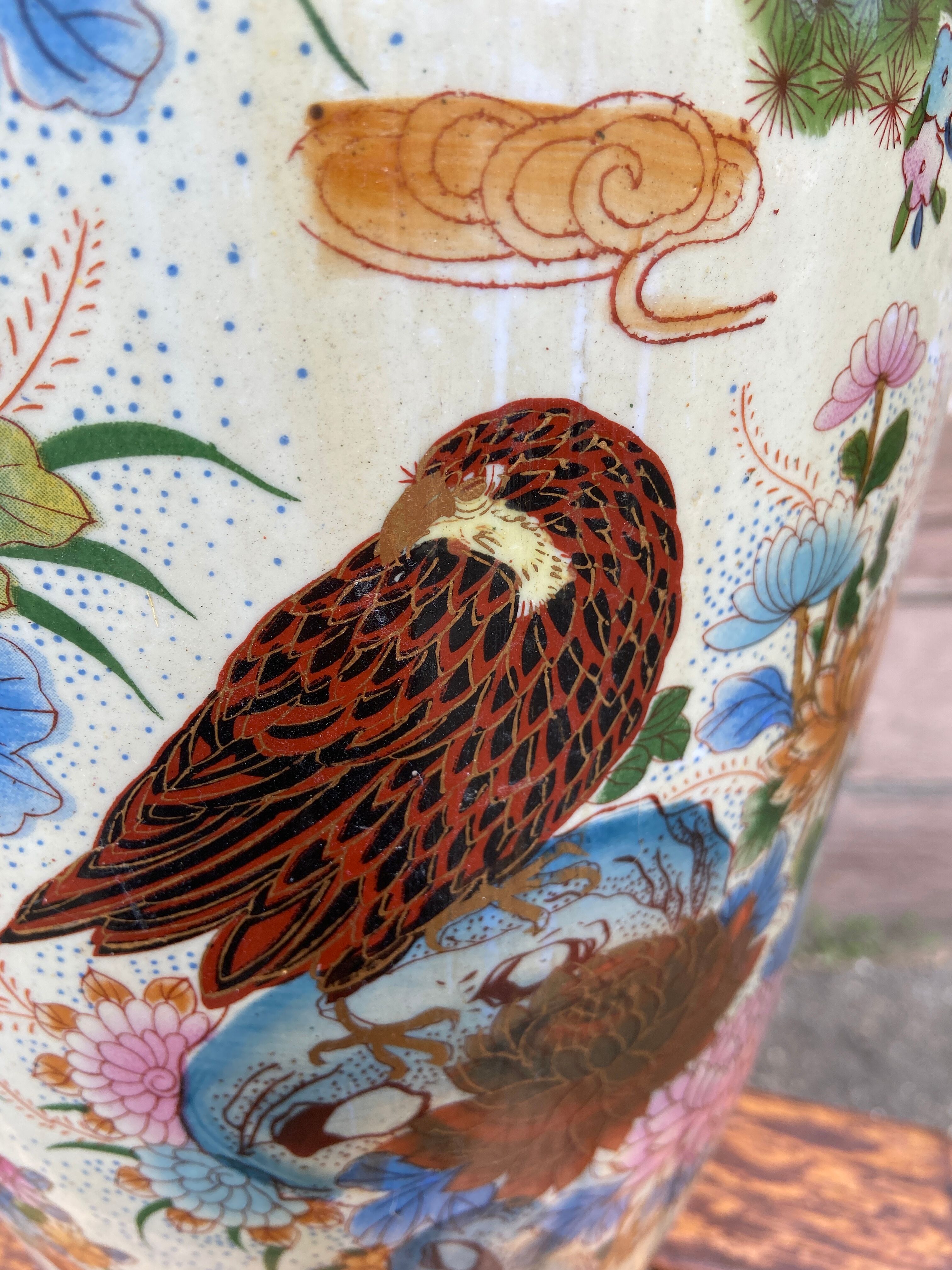 Vase chinois