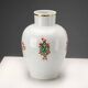 Antique Meissen vase in Asian style, Germany, 20th century.