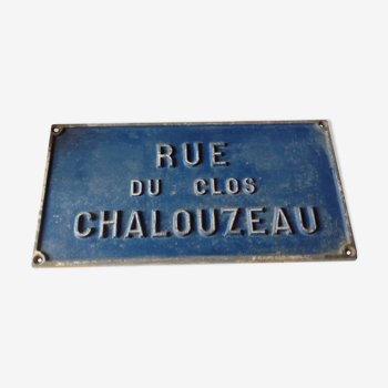 Plaque de rue ancienne en fonte fin 19 ème début 20 ème