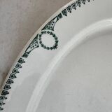 St Amand presentation dish