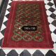 Tapis d'orient persan fait main Boukhara 190 x 130