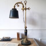 Desk lamp