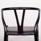 4 Danish chairs, black lacquered wood and leather, Wishbone model, Hans Wegner