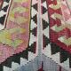 Housse de coussin Kilim turc vintage, 45 x 45 cm