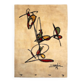 Dan Hôo. Hand-knotted merino wool tapestry. Contemporary.