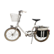 Peugeot mini folding bike