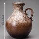 Scheurich vase 495-20 W. Germany vintage 70s – ceramic