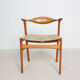 Erik KIRKEGAARD Scandinavian Chair Vintage for Hong Stolefabrik , Denmark