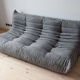 Togo sofa model designed by Michel Ducaroy 1973