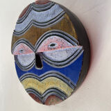 Teke Congo Mask