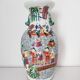 Chinese vase family green decoration dragon kite