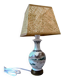 Bedside lamp