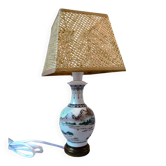Lampe de chevet