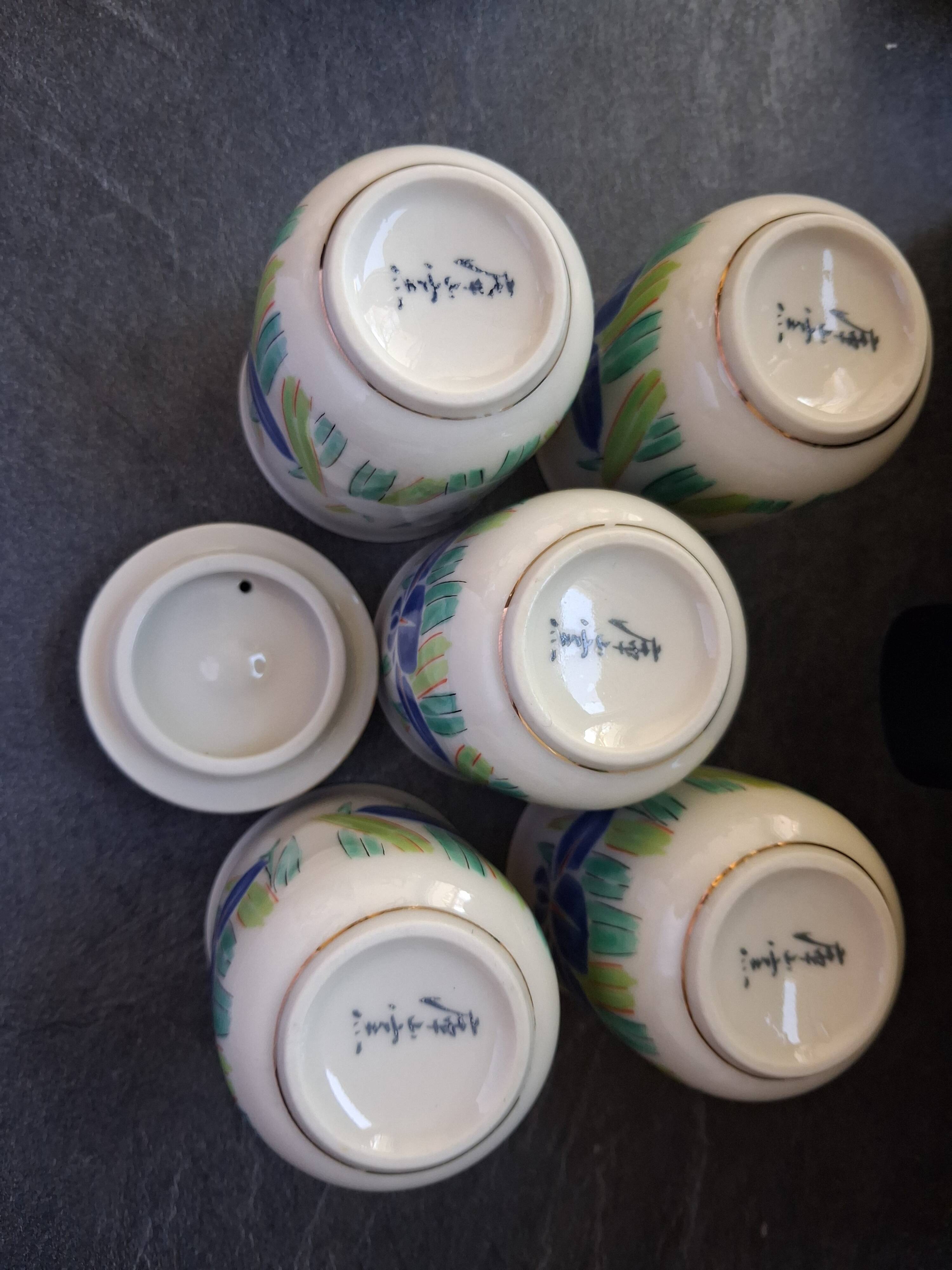 Japanese service iris Kozan-Gama from Mino