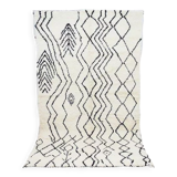 Handmade moroccan berber carpet 284 x 157 cm