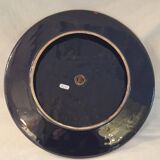 Cheese platter Vallauris glazed ceramic black red A035