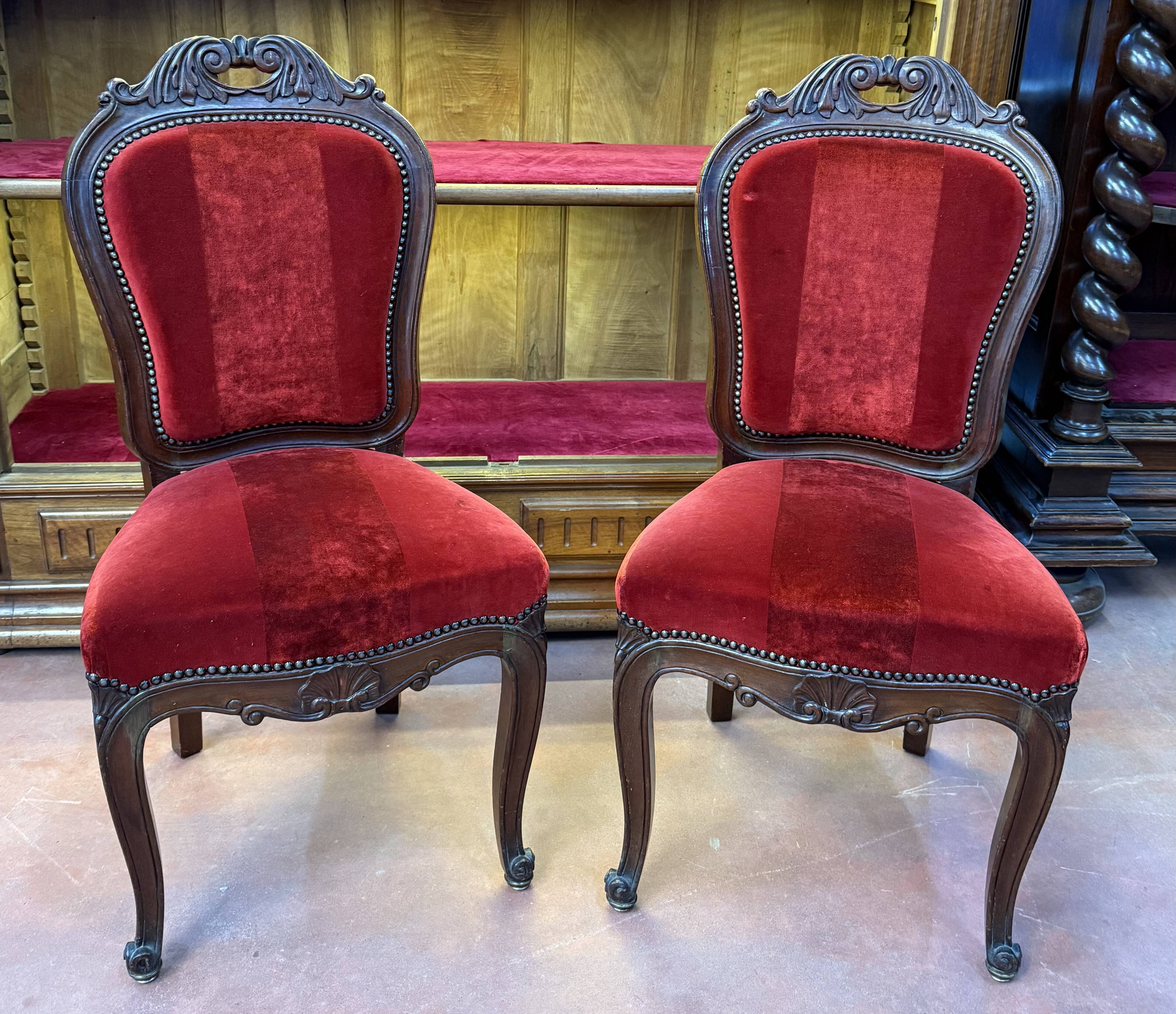 Salon de style Napoléon III, d'époque XX ème siècle