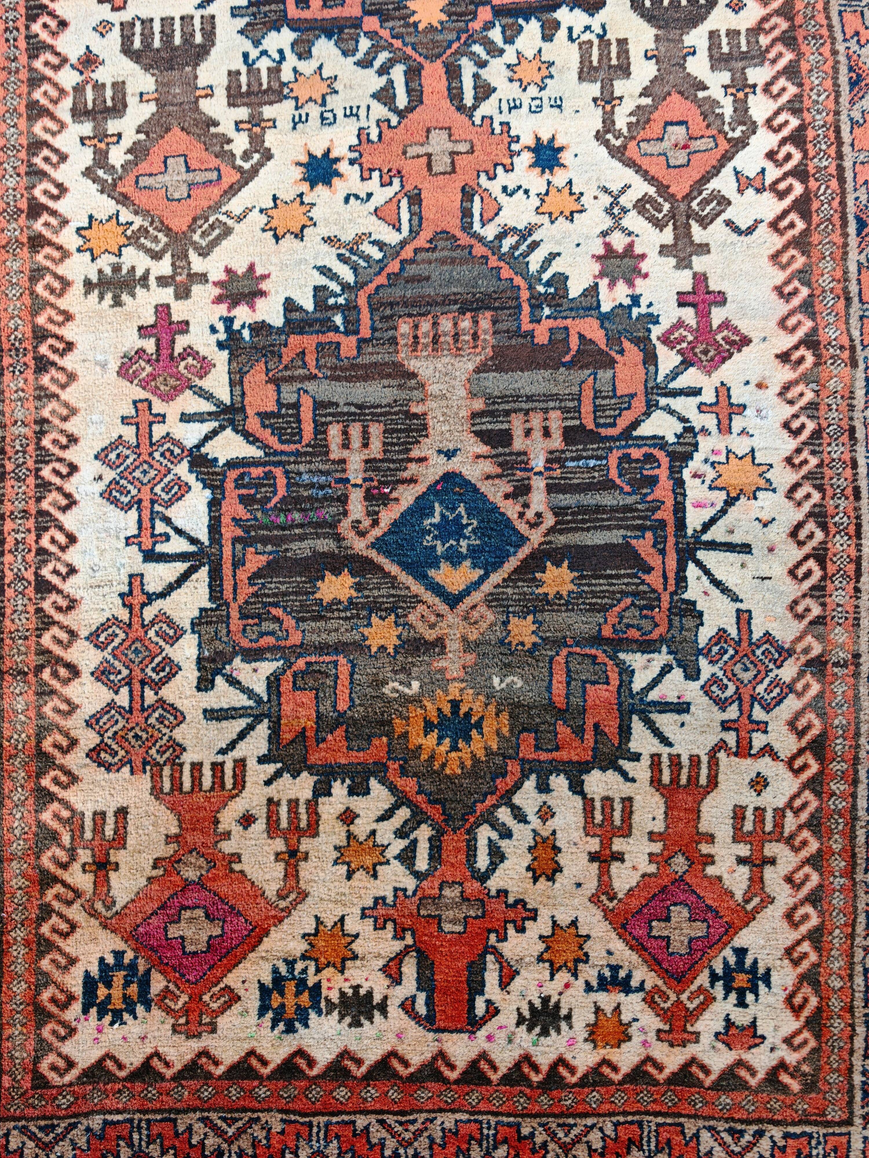 Vintage Afghan Balouch rug, hand-knotted, 100% wool, 1934