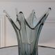 Smoked glass vase 70s
