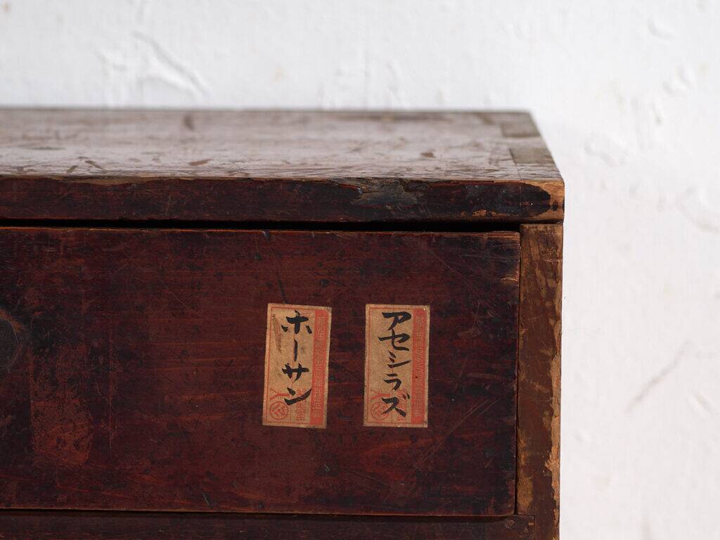 Antique Japanese auxiliary cedar ko-dansu, Meiji period (circa 1870-1900) #48