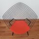 Fauteuil Diamond de Harry Bertoïa