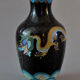 Chinese vase