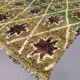 Tapis berber boucherouite marocain 210x148 cm