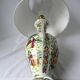 Lampe de salon