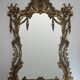 EXCEPTIONAL GRAND MIRROR