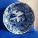 Assiette en porcelaine