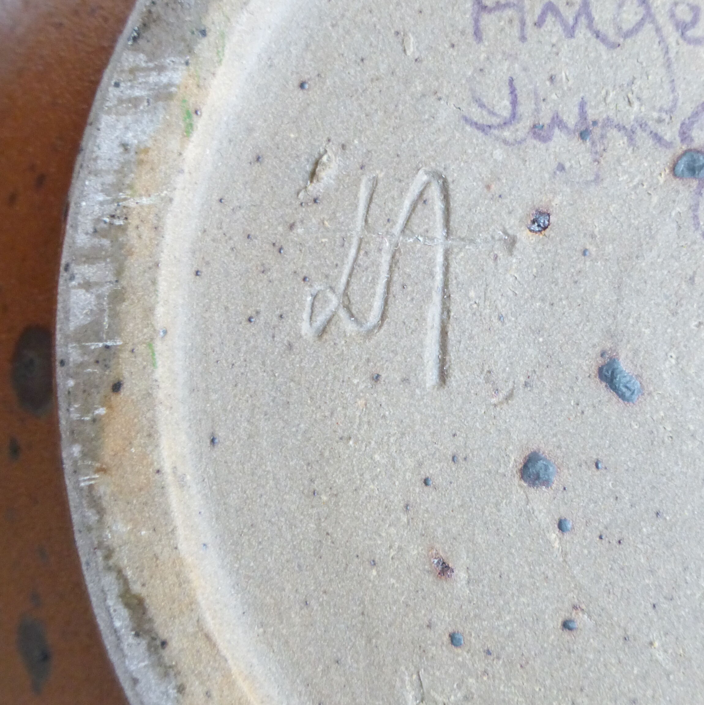 Daniel Auger, sandstone vase, 1980's